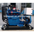 30kw deutz diesel generator with CE certification